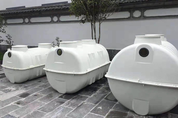 模壓化糞池適用于農村的污水處理嗎 模壓化糞池適用于農村的污水處理嗎