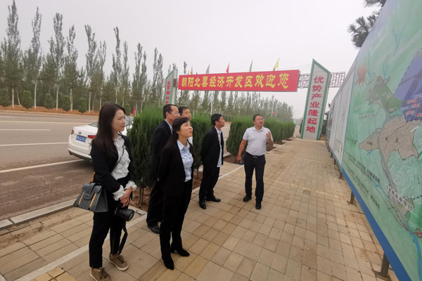 陜西航天建設集團有限公司總經理、黨委副書記謝明娟率隊赴遼寧一諾環(huán)保產業(yè)集團開展考察調研工作 陜西航天建設集團有限公司總經理、黨委副書記謝明娟率隊赴遼寧一諾環(huán)保產業(yè)集團開展考察調研工作