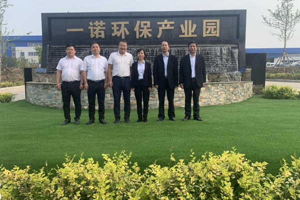 陜西航天建設集團有限公司總經理、黨委副書記謝明娟率隊赴遼寧一諾環(huán)保產業(yè)集團開展考察調研工作 陜西航天建設集團有限公司總經理、黨委副書記謝明娟率隊赴遼寧一諾環(huán)保產業(yè)集團開展考察調研工作