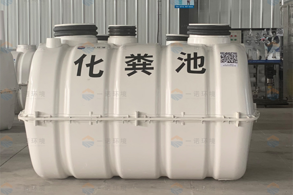 農(nóng)村化糞池在使用的過程中會出現(xiàn)哪些問題 農(nóng)村化糞池在使用的過程中會出現(xiàn)哪些問題