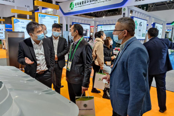 十八屆農交會勝利開幕,一諾環境展區備受關注 十八屆農交會勝利開幕,一諾環境展區備受關注