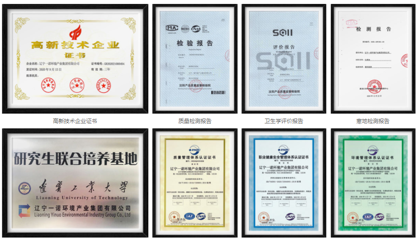 1626681657813130.png 2.png